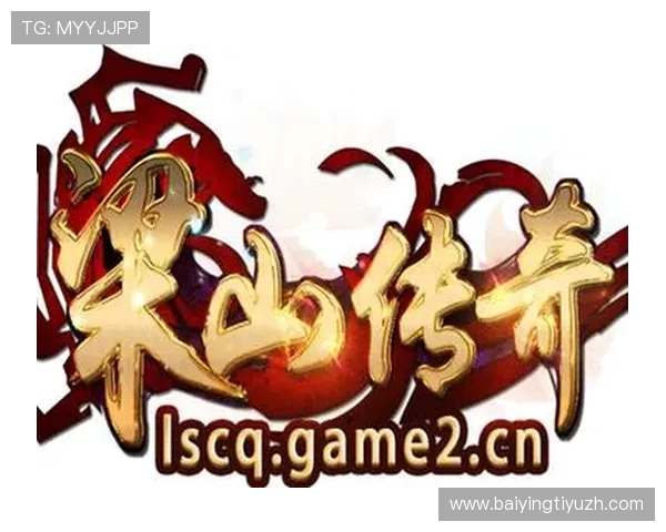 传奇在线娱乐城多平台无缝对接，支持手机电脑多设备畅玩，随时随地尽情娱乐