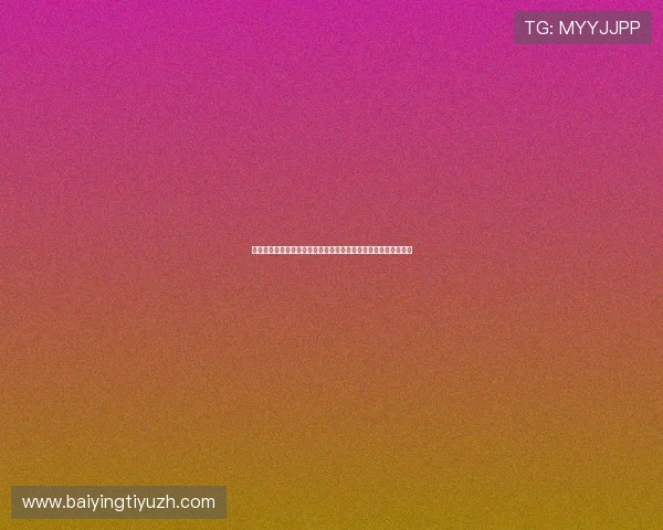 凯时娱乐平台客户服务优质，全天候在线解答玩家疑问与技术支持