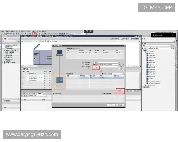 ab欧博客户端登录遇到问题怎么办，详细故障排查与解决方法推荐