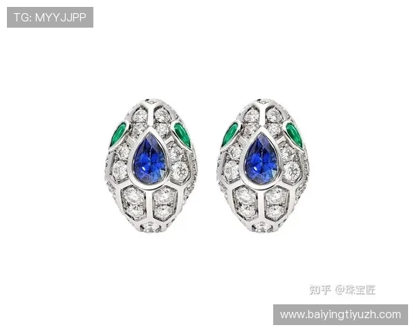 宝格丽国际娱乐：全球奢华珠宝展现品牌独特魅力的精彩瞬间