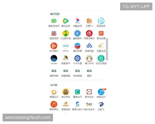 欧博app最新版本是哪个，官方渠道获取最新版本的方法详解