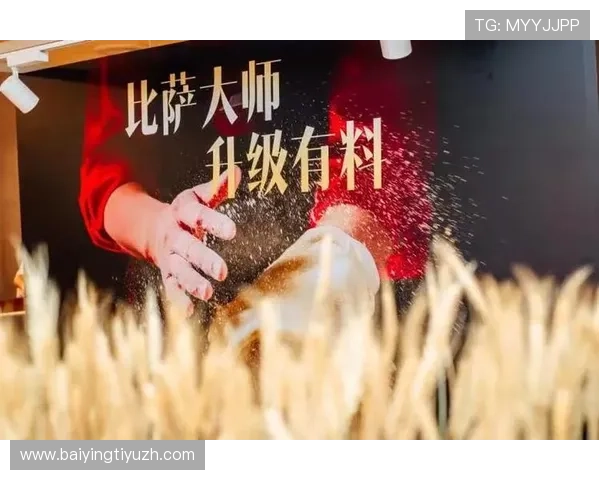 欧凯娱乐优惠活动不断推出带来更多实惠与惊喜