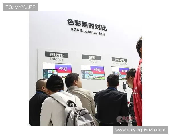 ds视讯官方官站每日更新的行业资讯与市场动态分析提供支持