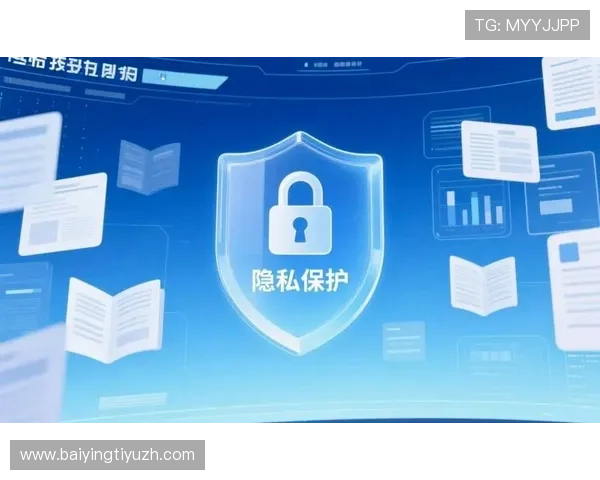 od真人会员登录数据安全保障措施，全方位保护用户隐私权益