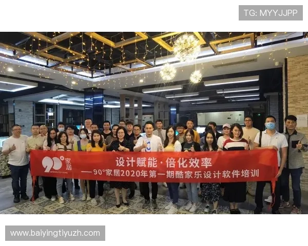 开云真人中国官方网站：全面了解平台的最新动态与官方资讯