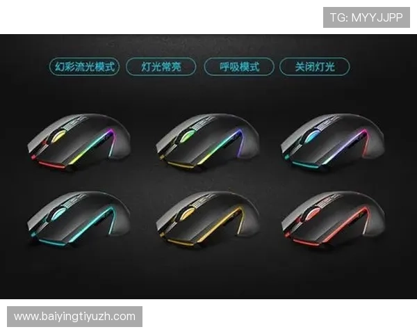 欧博游戏注册成功后如何完善个人信息提升游戏体验