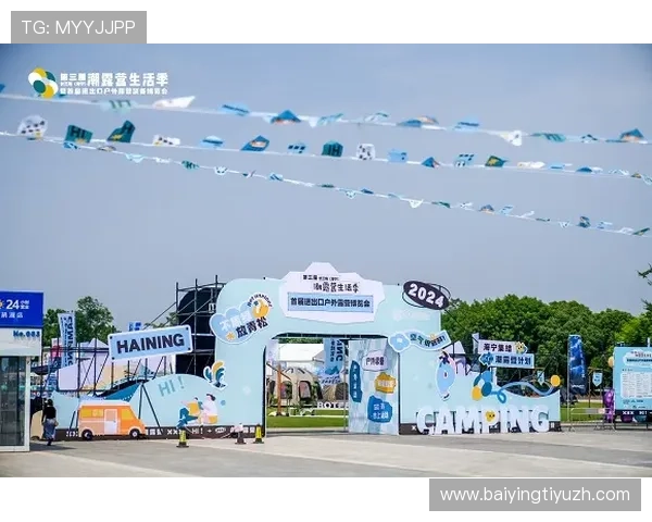 永隆国际娱乐:持续创新游戏内容引领行业发展新潮流 永隆国际娱乐:持续创新游戏内容引领行业发展新潮流