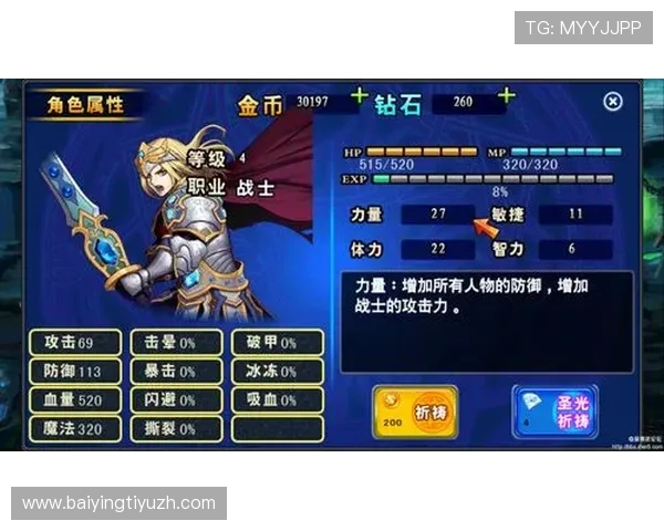 爱游戏在线登陆遇到问题怎么办,全面解决方案指南 爱游戏在线登陆遇到问题怎么办,全面解决方案指南