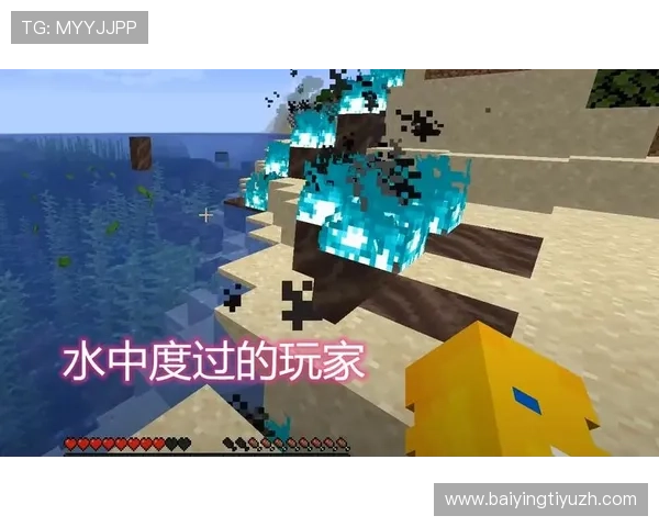 探索三星在线娱乐城丰富的游戏种类与优质的客户服务保障玩家娱乐体验