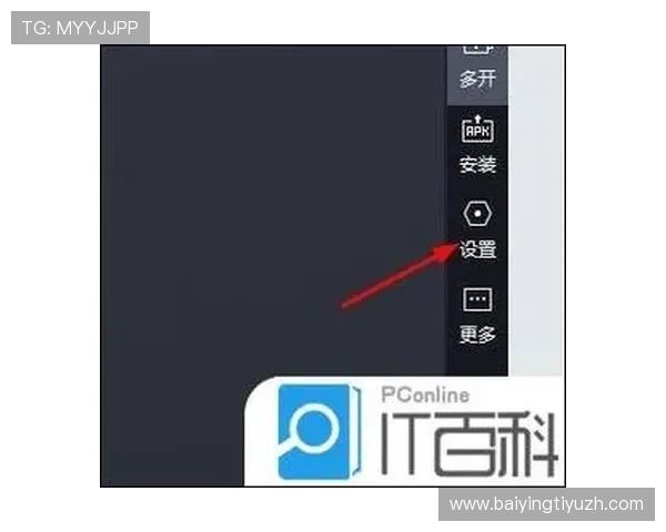PG电子娱乐模拟器如何实现多平台兼容,支持手机、平板和电脑多设备无缝切换 PG电子娱乐模拟器如何实现多平台兼容,支持手机、平板和电脑多设备无缝切换