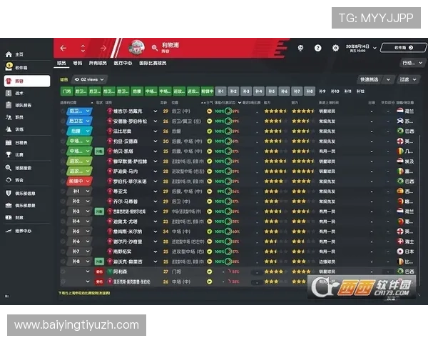 壹号娱乐网站下载后常见问题及解决方案,帮助用户顺利体验游戏乐趣 壹号娱乐网站下载后常见问题及解决方案,帮助用户顺利体验游戏乐趣