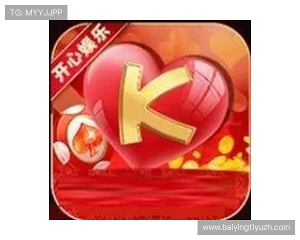 真人娱乐官网下载平台推荐，保障账号安全享受丰富多彩的真人娱乐体验