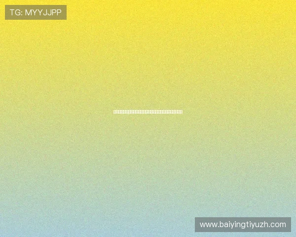 顶云娱乐分析世界杯热门球队战术策略与比赛预测助你把握赛局 顶云娱乐分析世界杯热门球队战术策略与比赛预测助你把握赛局